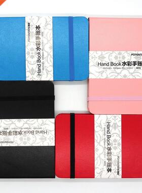 24 Sheets Watercolor Book Pad Hand-Painting Paper Sketchbook