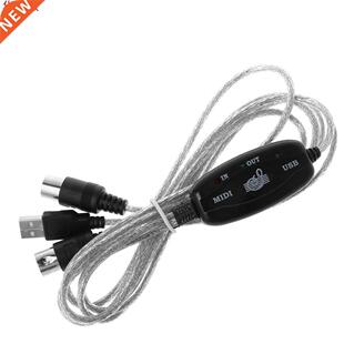 MIDI US IN-OUT Interface Cale Cord Line Converter PC to Mu