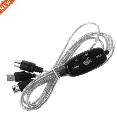 MIDI US IN-OUT Interface Cale Cord Line Converter PC to Mu