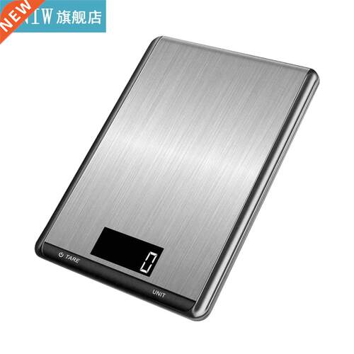 LCD Kitchen Food Scale Digital Baking Scale Waterproof Elect