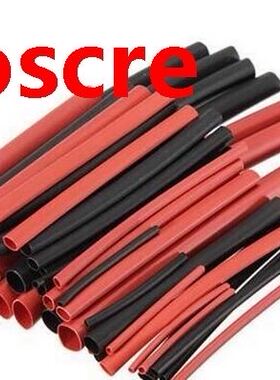 Black Red 2 Colors 42pcs 2:1 Polyolefin H-type Heat Shrink T