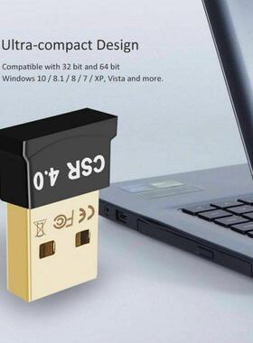 CSR 4.0 Wireless 4.0 Adapter Audio Receiver Small Household
