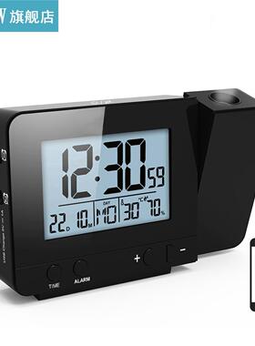 Projection Alarm Clock Digital Project Ceiling Clock 12/24H