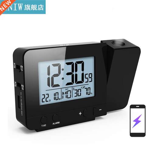 Projection Alarm Clock Digital Project Ceiling Clock 12/24H