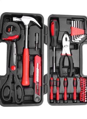 38 Piece  Household Home Hand Tool Set Kit Box Hammer Pli
