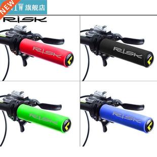 1Pair Bicycle Handlebar Grip Bicycle Silica Gel Plastic End