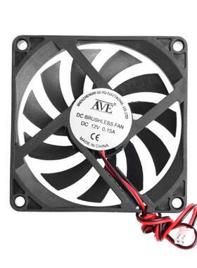 12V 2-Pin 80x80x10mm PC Computer CPU System Heatsink Brushle