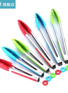 2Pcs/Set Stainless Steel BBQ Tongs Kitchen Utensils 9 and 12