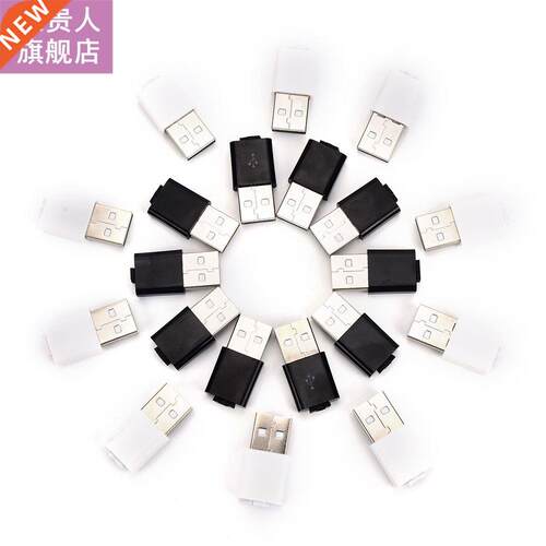 High Quality 10pcs/lot  USB Male Assembly Adapter Connect