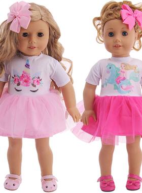 Cute Unicorn Dress With Headwear For American 18 Inch Girl D