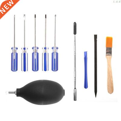 Repair Opening Tools Screwdrivers Set Kit Precision Disassem