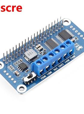 epper Motor Driver Board PWM 2-Way Dual H-Bridge I2C Inter