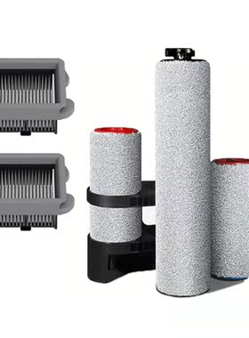 Removable Main Brush Washable Filter Replacement Accessories