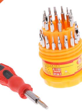 3 in 1 Portable Combination Screwdriver Suit Multi-function
