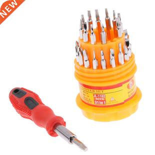 3 in 1 Portable Combination Screwdriver Suit Multi-function