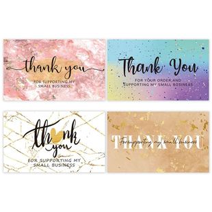 Marble Gold Foil Thank You Card Small Business Commodity Pac