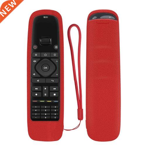 Protective Silicone Remote Case for Sofabaton U1 Universal B