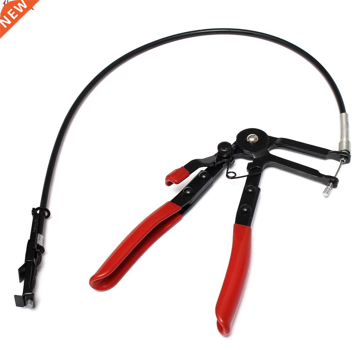 18mm-55mm Remote Acton Radator Hose Clp Bundle Clamp Tool