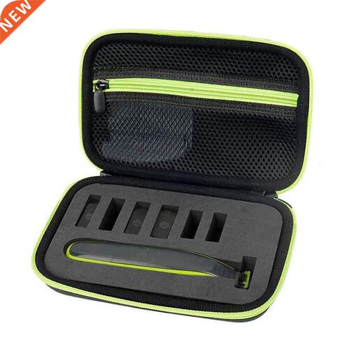 1 Pcs Suitable For Philips One Blade Black Razor Storage Ba