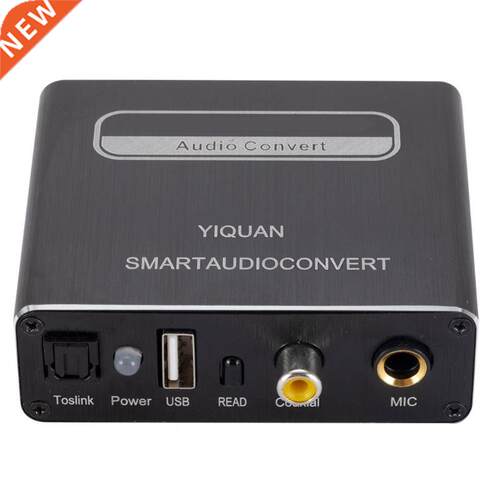 Wireless 5.0 Decoder Converter Decoder YQ-510 Powerful Chip