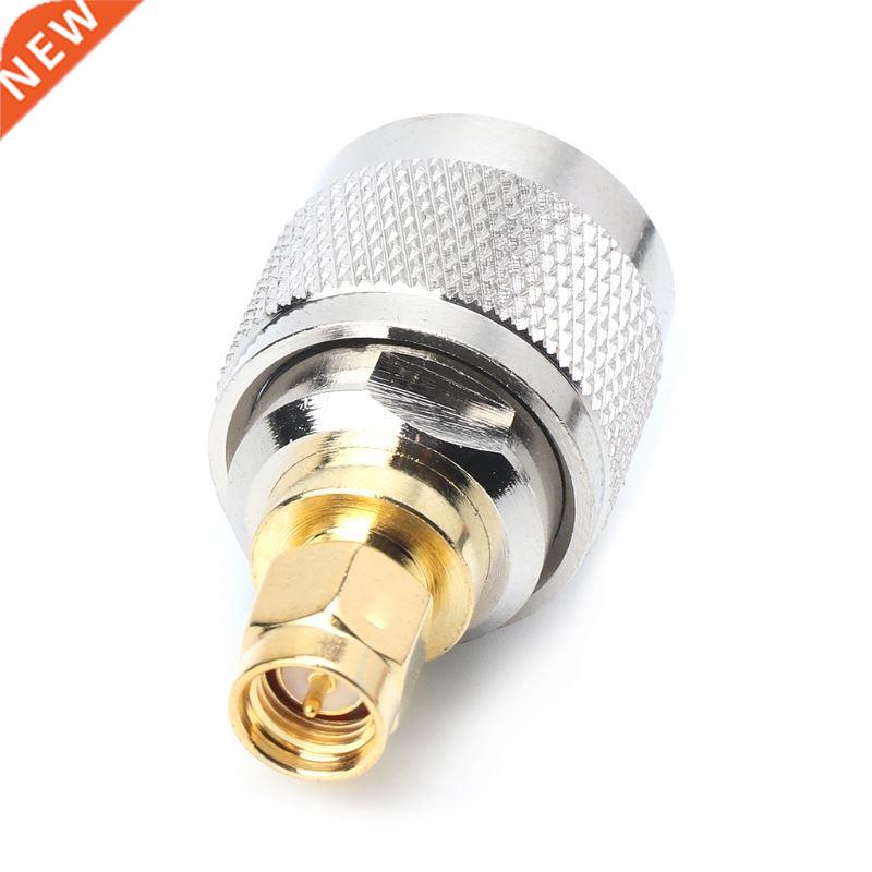 PL259 UHF Plug Male Nickel plating To SMA Male Plug Gold pla
