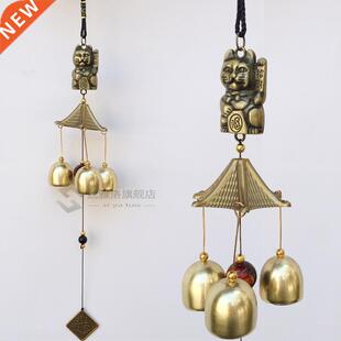 Metal Copper Wind Chime Pendant Door Decoration Alloy Bell F