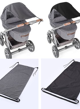 Baby Stroller Sun Shade Cover Universal Baby Stroller Breath