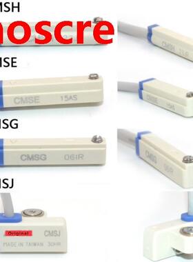 DMSE-P020 DMSH-P020 DMSG-P020 DMSJ-P020 Magnetic Switch Sens