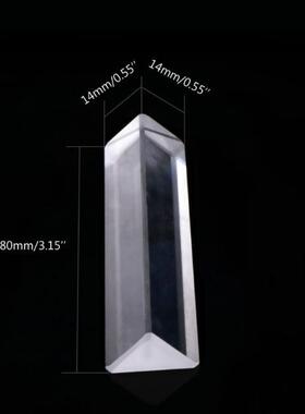 Triangular Color Prism K9 Optical Glass Right Angle Reflecti