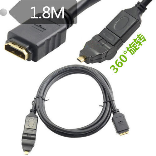 6ft HDMI Micro 60 Rotating Angle Male to A Female Adapter E