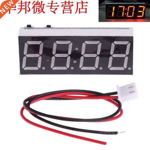 12V 5-24V Electronc Voltmeter Thermometer Clock for Car Aut