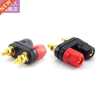 1pcs 5pcs Banana plugs Jack Socket Connector Couple Speaker
