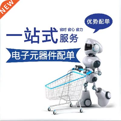 X9315WS-2.7T1 RENESAS(瑞萨)/IDT SOIC-8