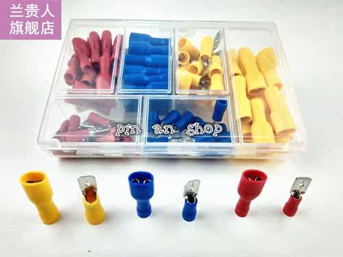 120pcs/BOX Female male Insulated Spade joint Connector Crimp