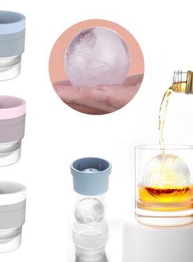 Ice Ball Mold Silicone Ice Cube Making Mould Non-stick Reusa