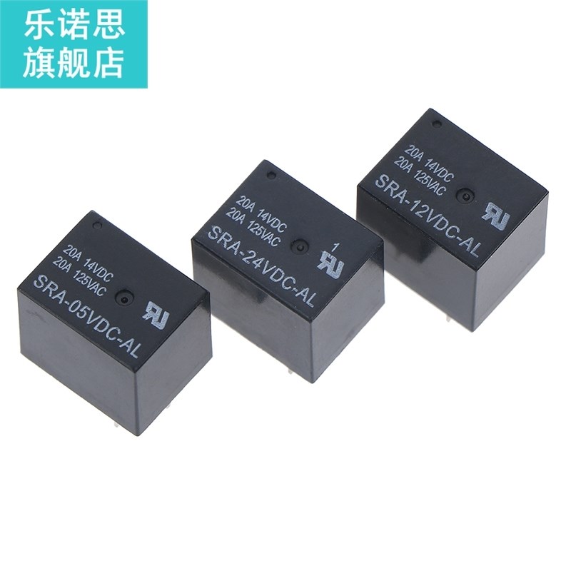 1pc SRA-05VDC-AL SRA-12VDC-AL SRA-24VDC-AL 5V 12V 24V 20A T7