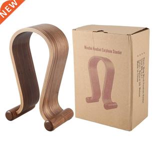 niversal Wooden Headphone Stand Headphone Headset Hanger Wal
