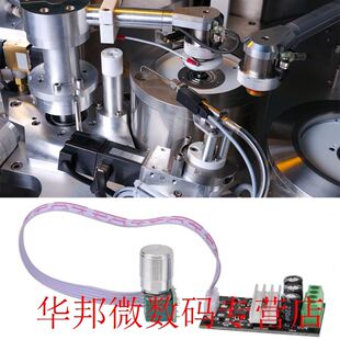 PWM DC Motor Speed Governor 6/12/24/28V A Speed Adjustment