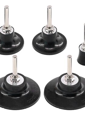 5 Pcs Disc Pad Holder Universal Quick Replacement 1/2/3 Inch