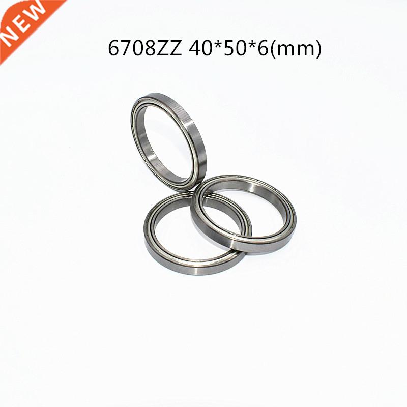 1pcs 6708ZZ 40*50*6(mm) free shipping chrome steel Metal Se