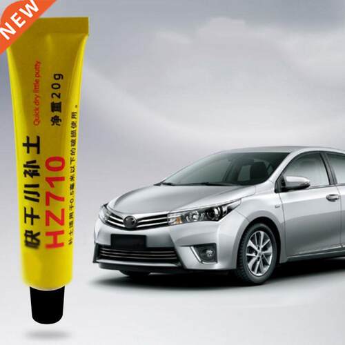 Car Body Putty Scratch Filler Painting Pen Assistant Smooth