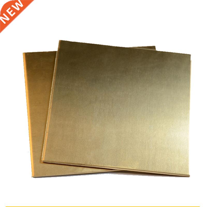 Brss Sheet Brss Plte Bord Process Customized Size Model