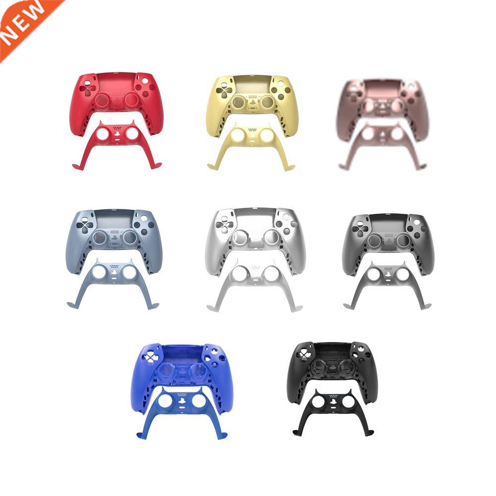 Game Controller Replacement Shell Case Set Front Cover Rear