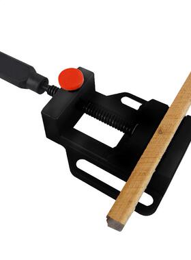 New Arrival Durable Mini Vise Aluminium Alloy Drill Press Vi
