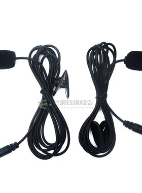 2/1PCS 3.5mm Tie Collar Microphone for Mobile Phone Speakin