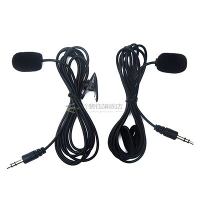 2/1PCS 3.5mm Tie Collar Microphone for Mobile Phone Speakin
