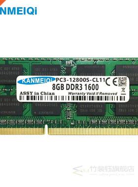 DDR3 DDR4 8GB 4GB 16GB laptop Ram 1333 1600 2133 2400 2666Mh