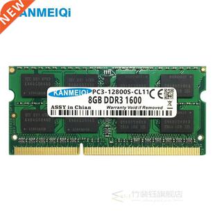 DDR3 DDR4 8GB 4GB 16GB laptop Ram 1333 1600 2133 2400 2666Mh