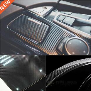 Carbon Fiber Car Sticker 50CMX152CM 6/7D Glossy Vinyl Film
