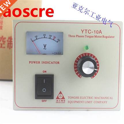 Governor YTC-10A Torque motor controller three-phase torque